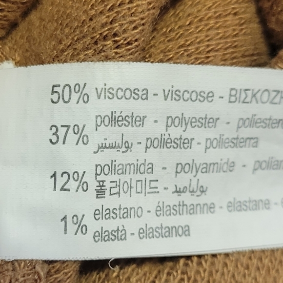 Zara Knit Tan Joggers - Picture 8 of 10